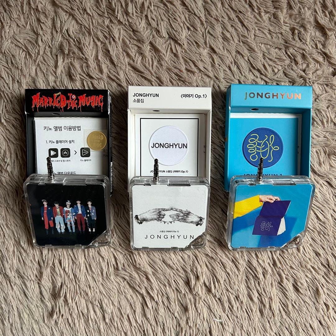 SHINee ジョンヒョン キノ アルバム