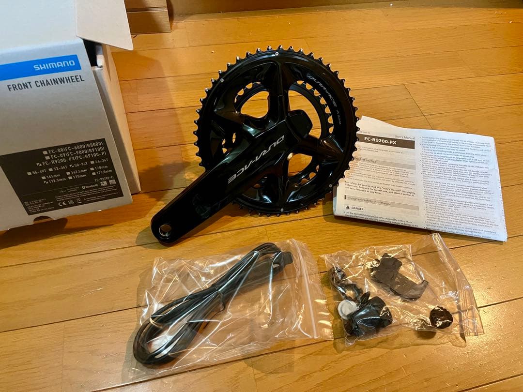 Shimano シマノ デュラエース パワーメーター FC-R9200-P