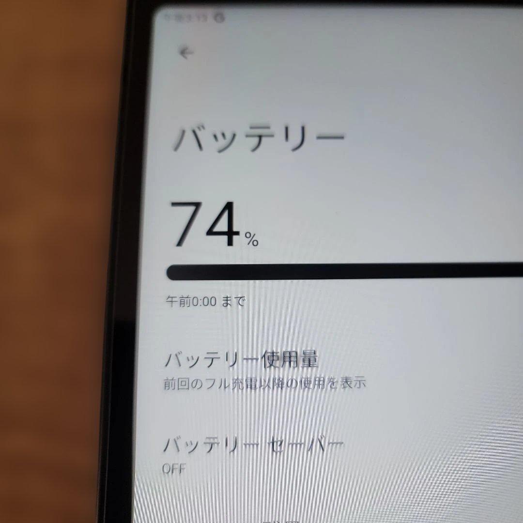 Alldocube iPlay60 mini Turbo 8.4インチタブレット