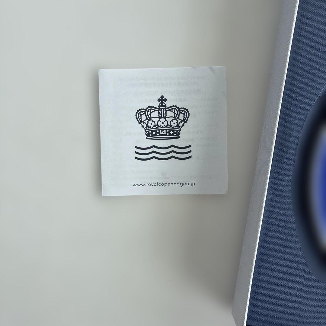 めぇちゃん2025年 ロイヤルコペンハーゲンブルーコレクティブルズ 皿