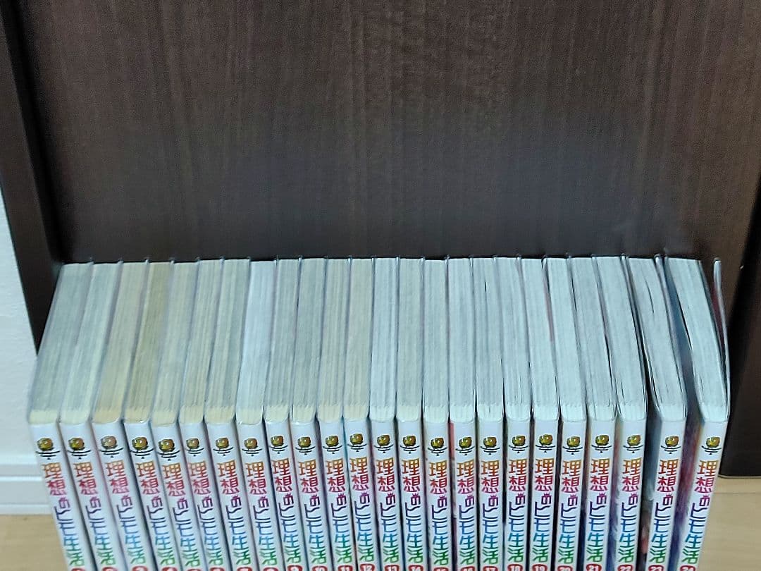 異世界・転移コミック その３