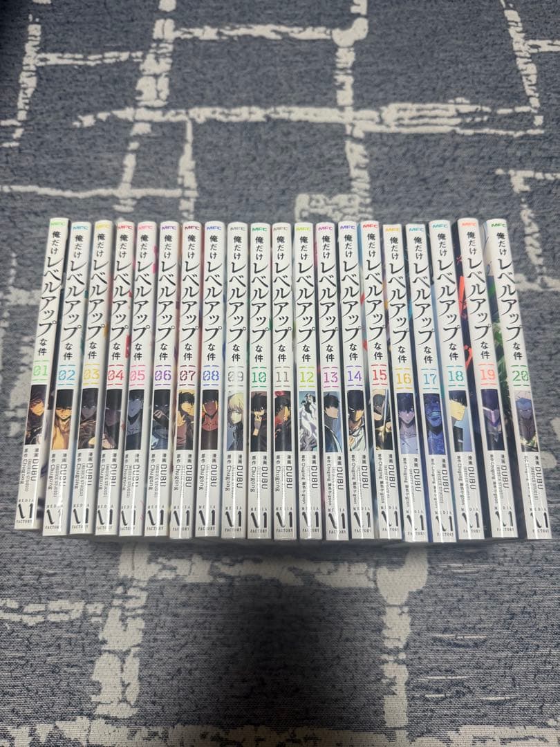 俺だけレベルアップな件 セット　20巻セット　2巻以外全巻初版
