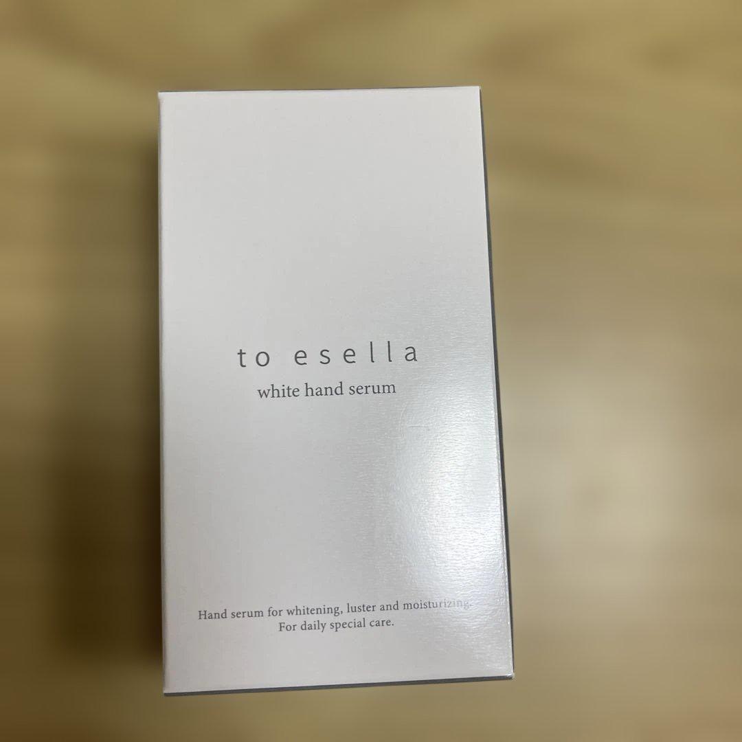 スリープ　to esella ホワイトハンドセラム 20mL 3個セット