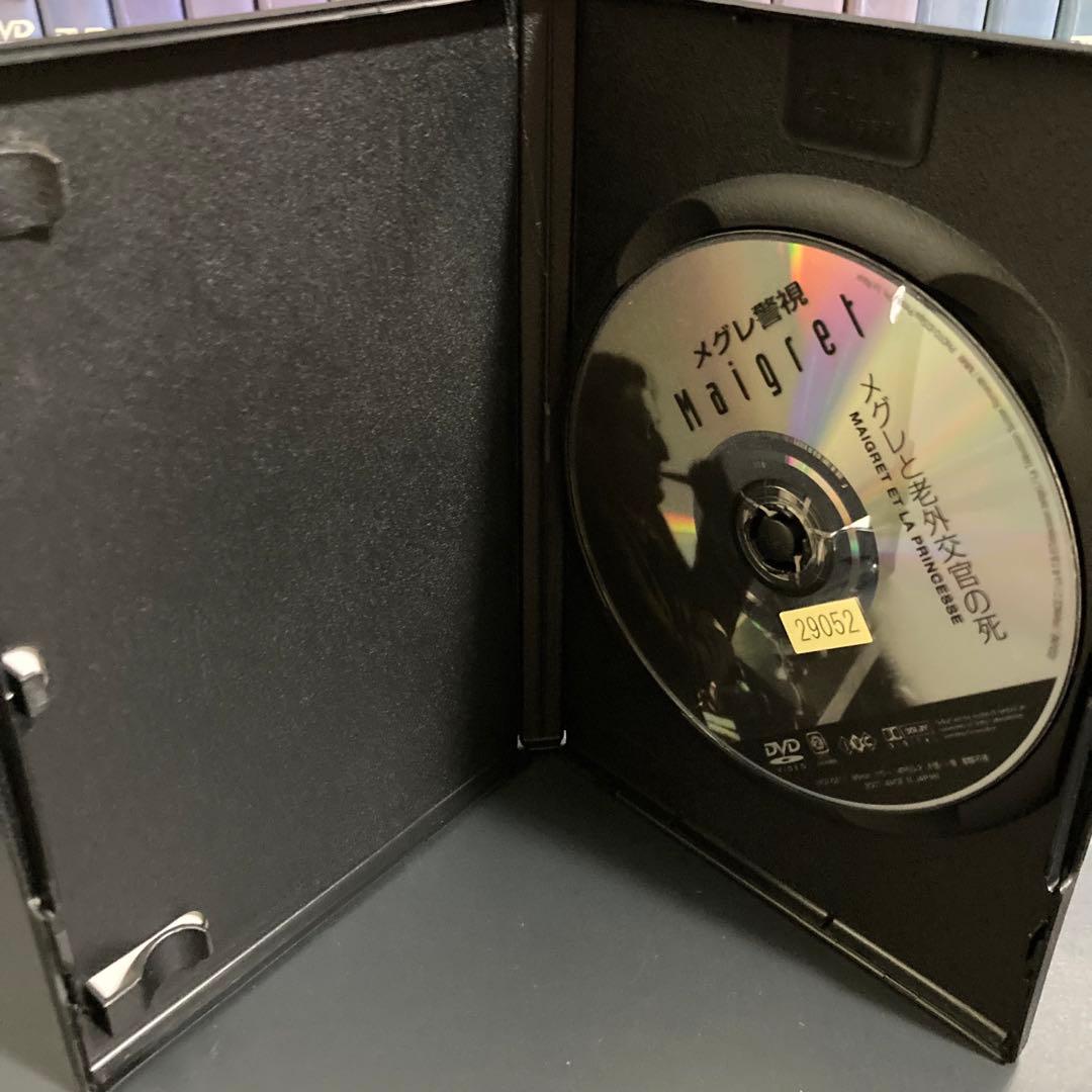 【新品ケース収納】 メグレ警視 season1~Final DVD 映画