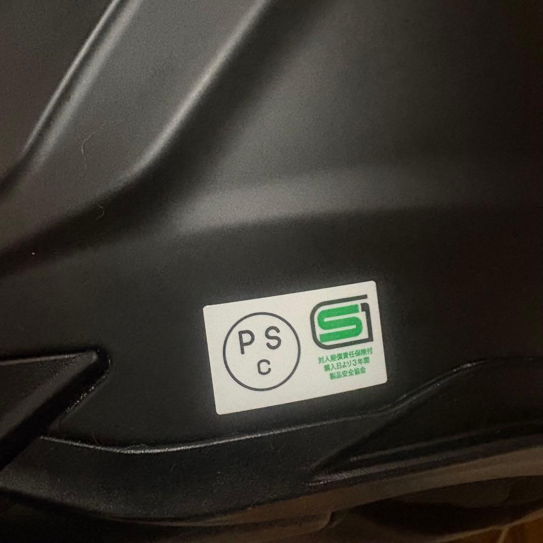 OGK ヘルメット KABUTO KAMUI3 マットブラック