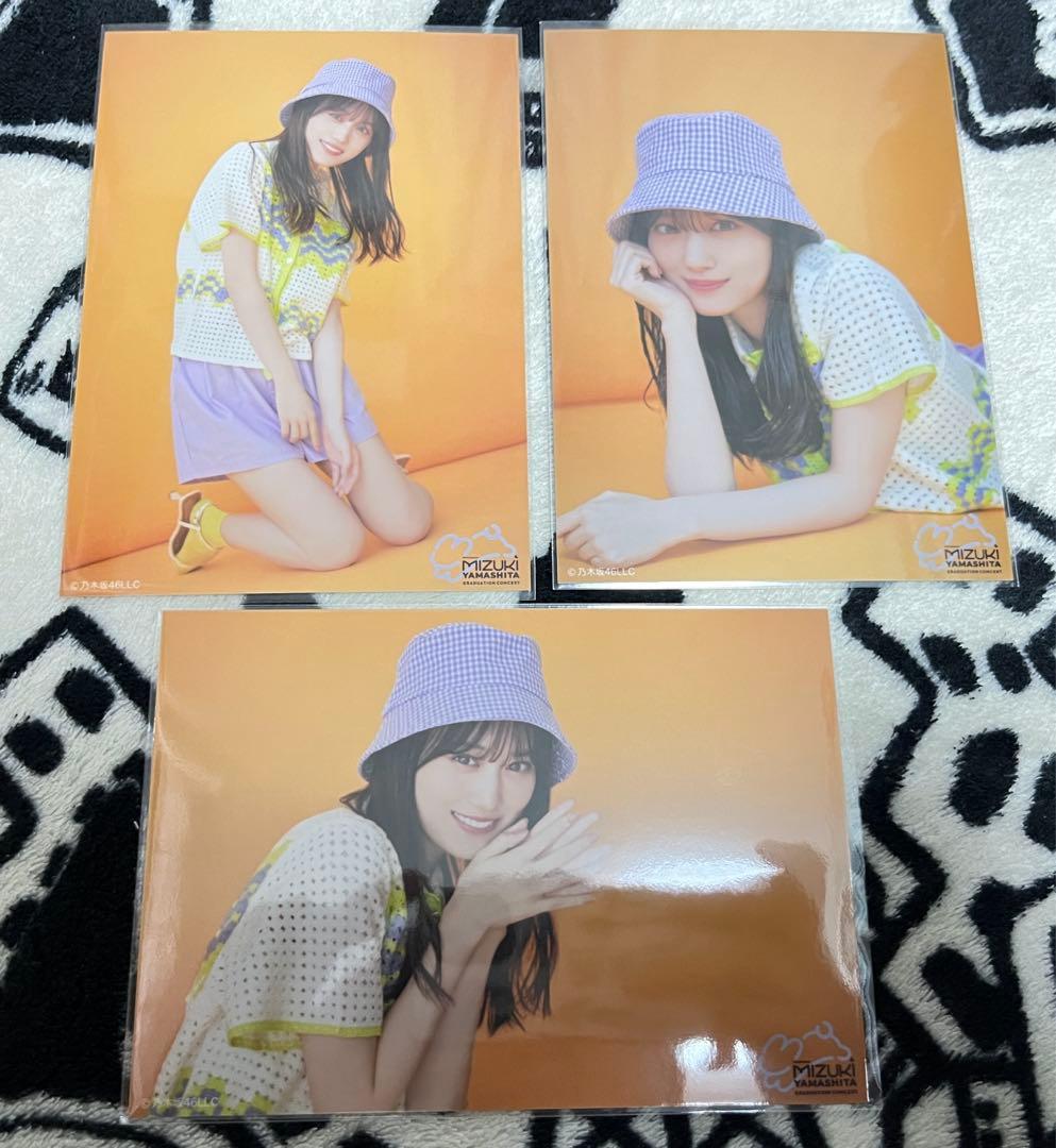 乃木坂46 山下美月 卒業コンサート 完全生産限定盤 DVD+生写真セット