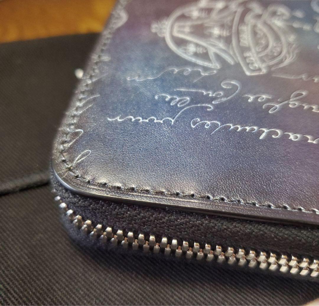 【早い者勝ち】ベルルッティ ワパ 追加シルバーパティーヌ 新品