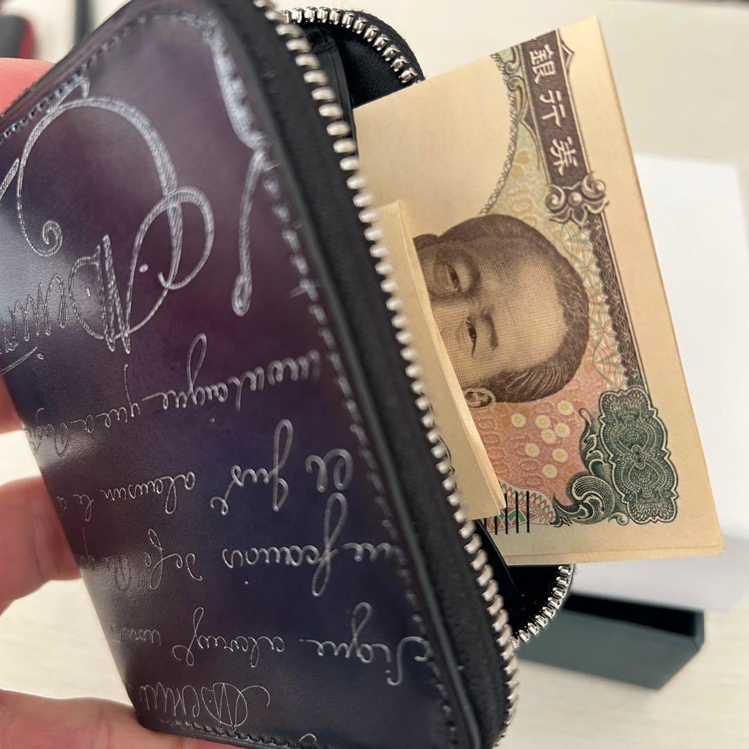 【早い者勝ち】ベルルッティ ワパ 追加シルバーパティーヌ 新品