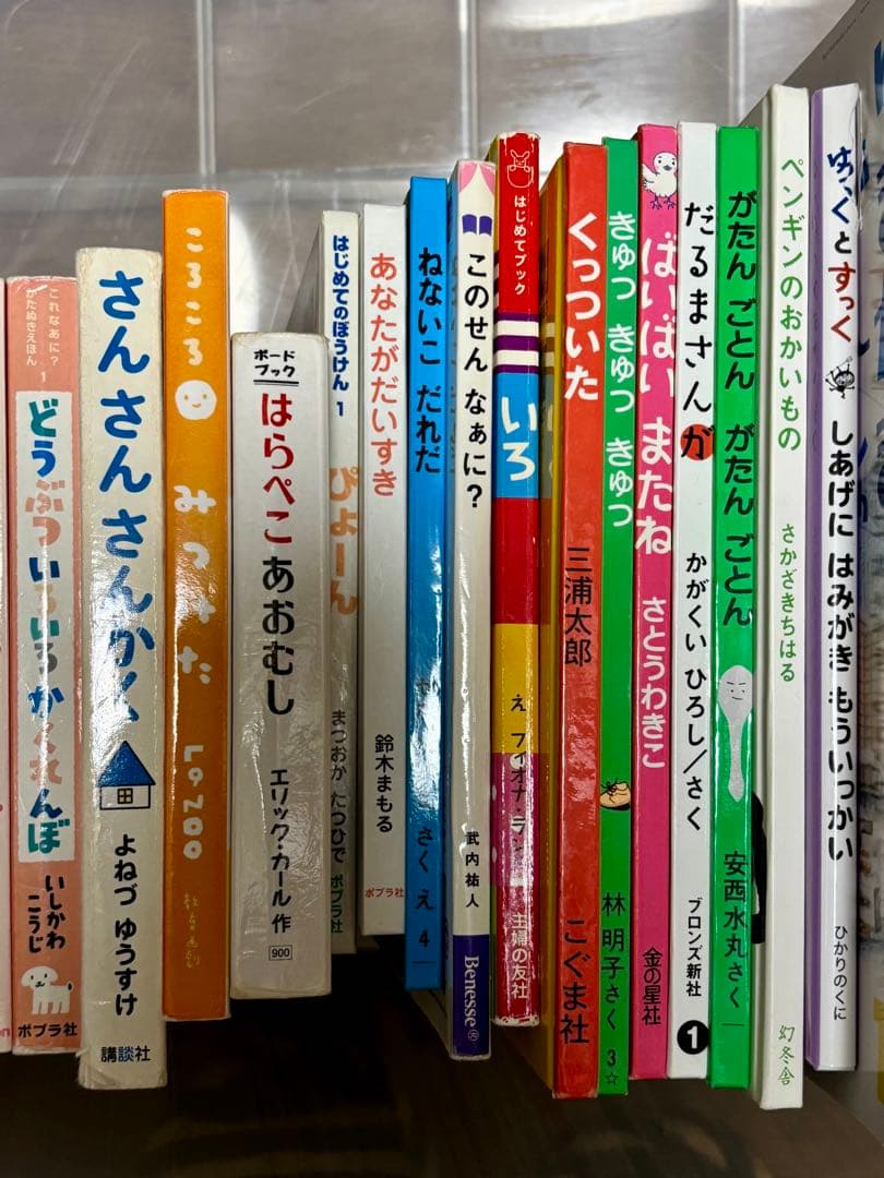 赤ちゃん〜年少絵本　83冊　0歳、1歳、2歳、3歳、4歳　まとめ売り