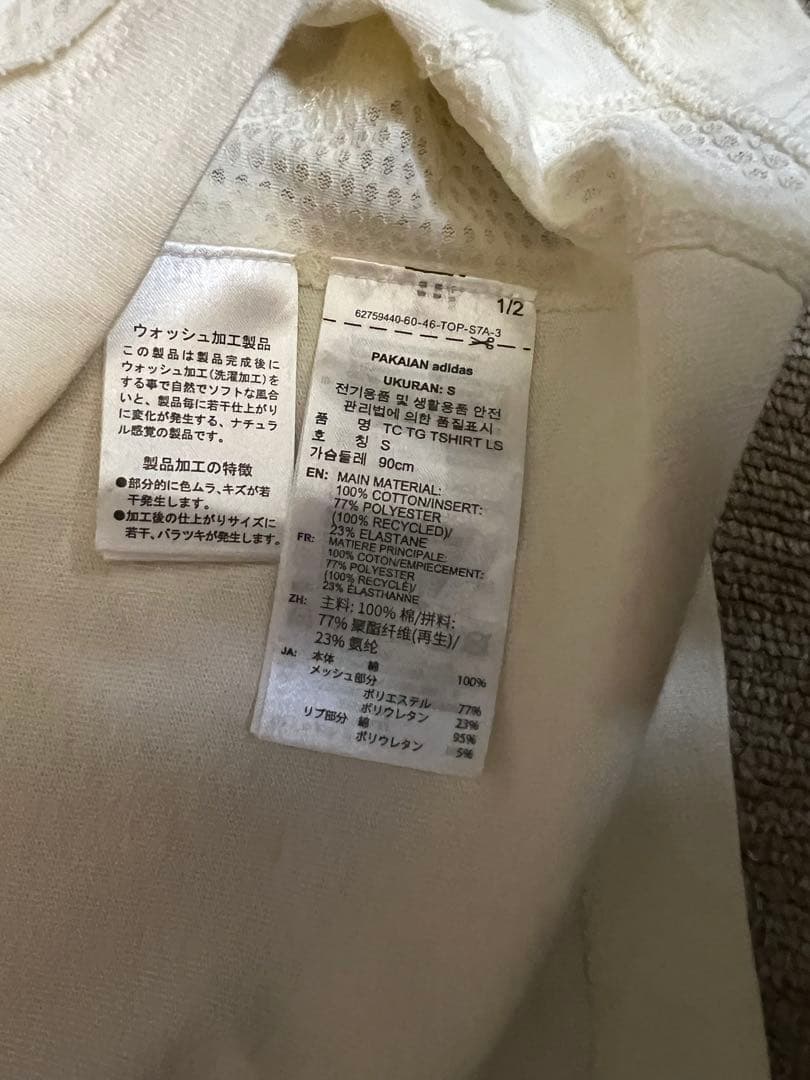 adidas×THUG CLUB M ホワイト