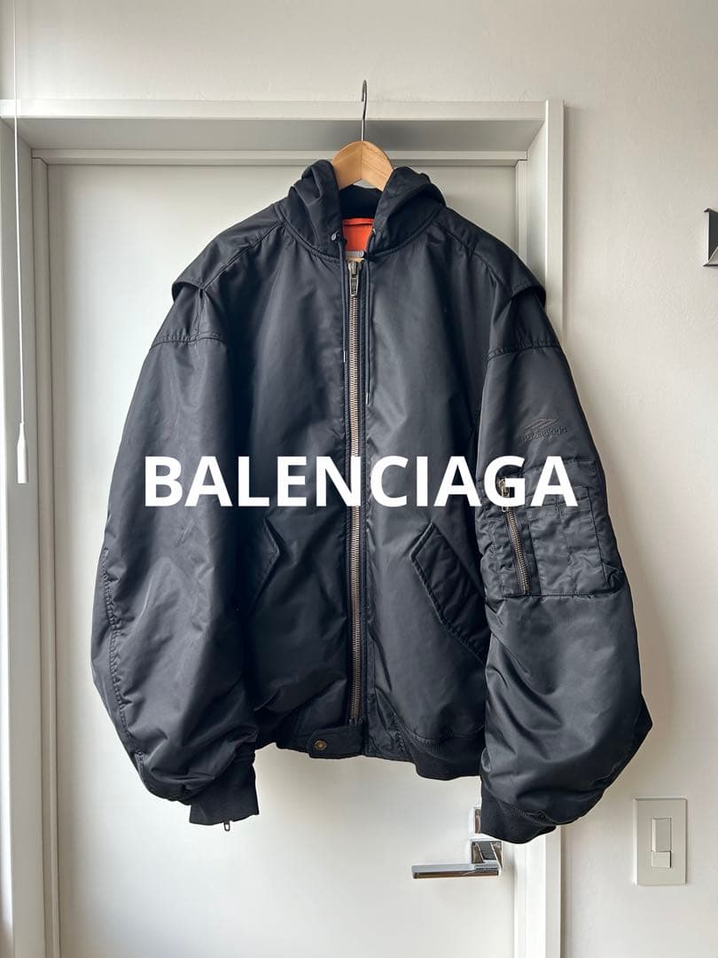 【あんしん鑑定済】BALENCIAGA ボンバージャケット