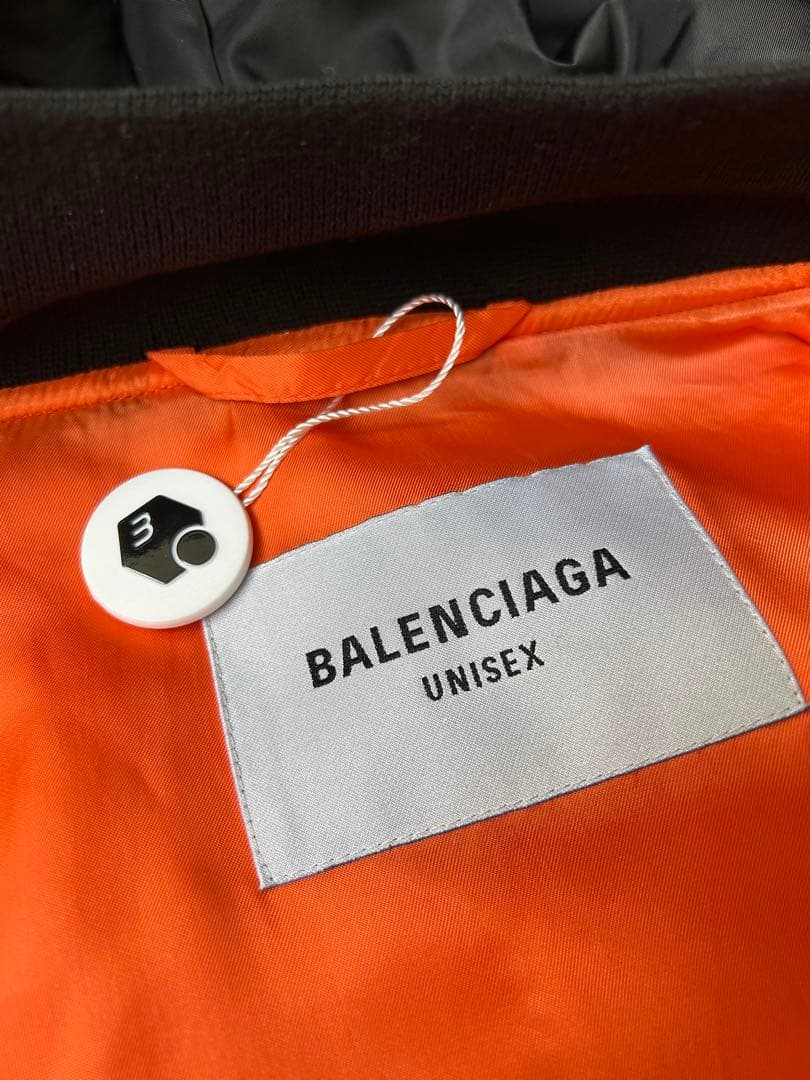 【あんしん鑑定済】BALENCIAGA ボンバージャケット