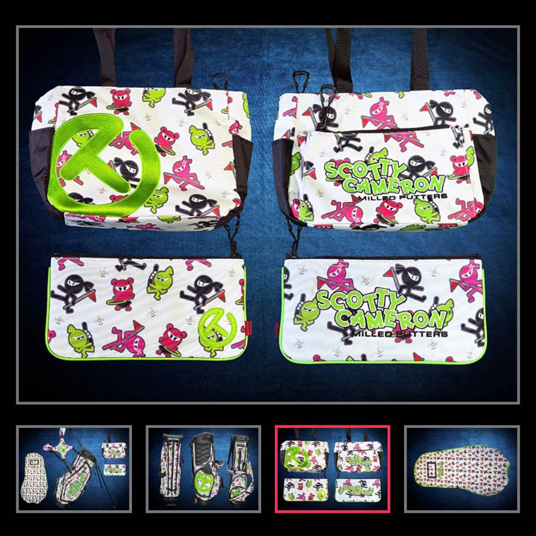 最新！日本限定品！スコッティキャメロン スタンドバッグ ワサビ 4点セット