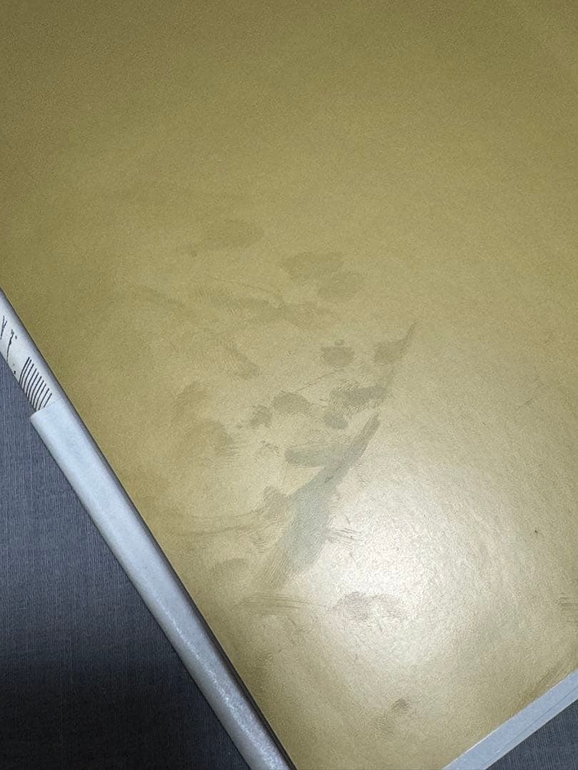 L'INCAL アレハンドロ・ホドロフスキー メビウス　日本語訳