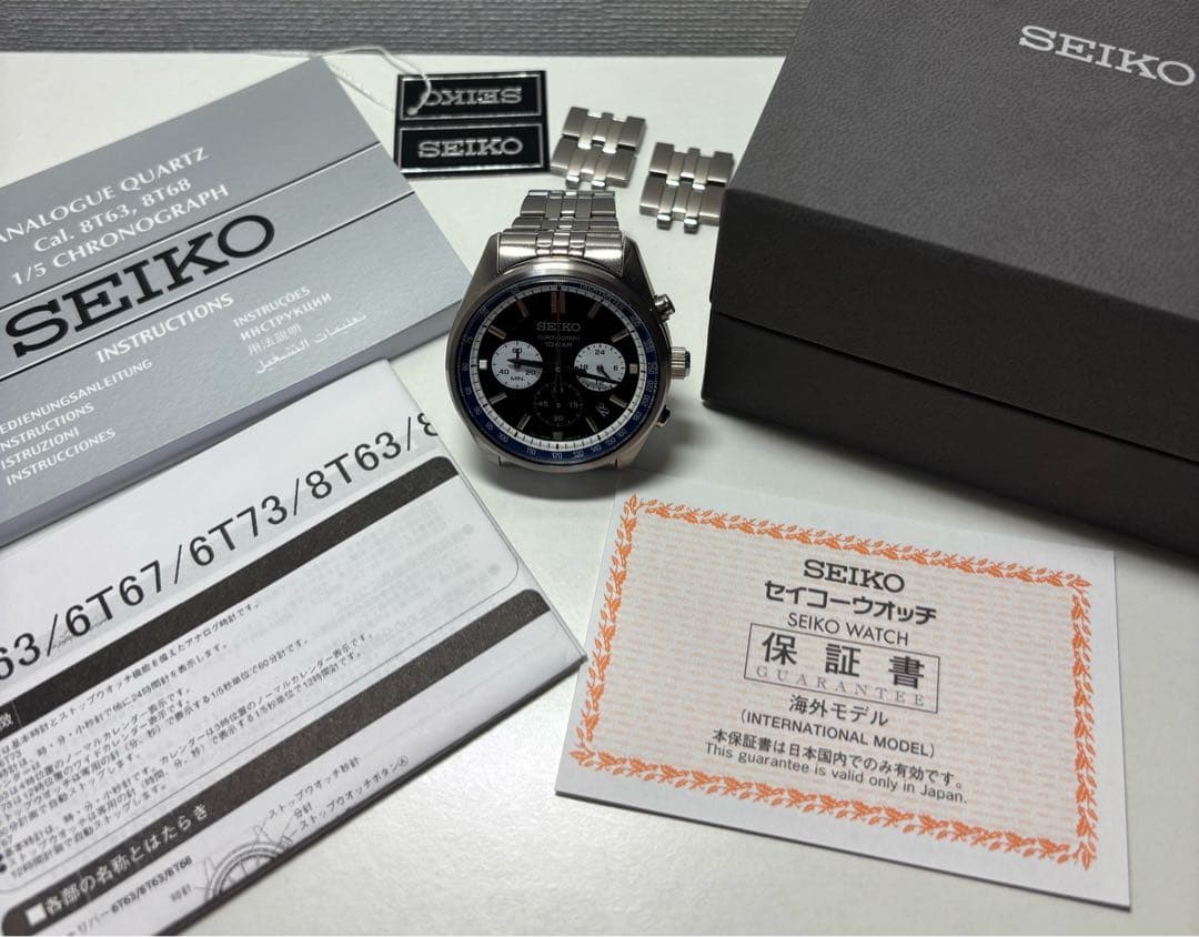 国内未発売　SEIKO クロノグラフ SSB427P1