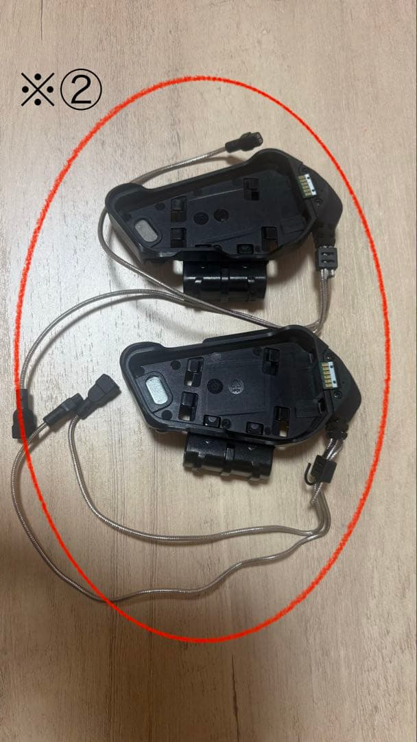 MIDLAND ミッドランド BT R1 Advanced バイク アーボリスト