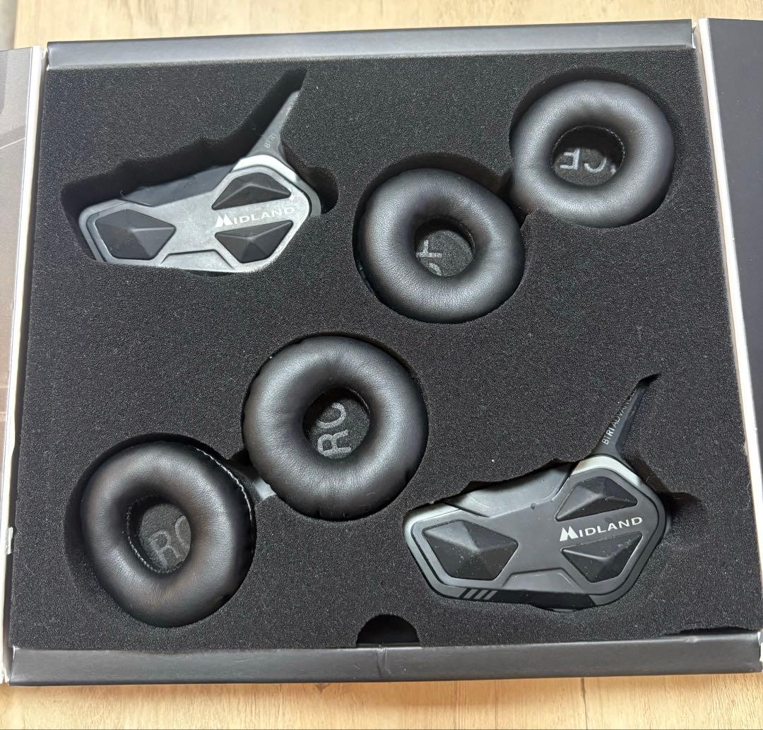 MIDLAND ミッドランド BT R1 Advanced バイク アーボリスト