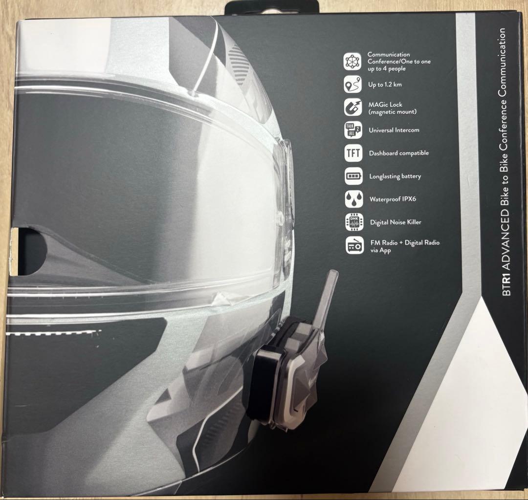 MIDLAND ミッドランド BT R1 Advanced バイク アーボリスト