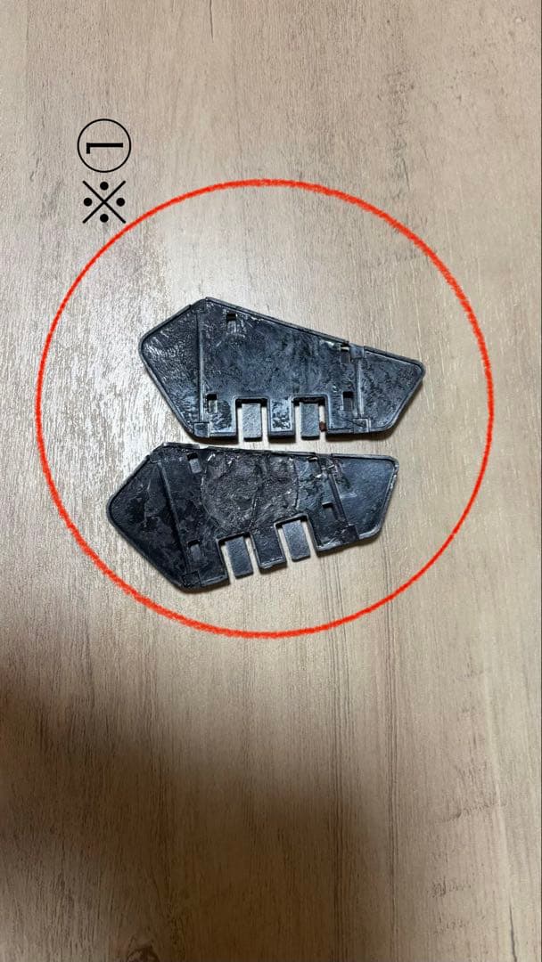 MIDLAND ミッドランド BT R1 Advanced バイク アーボリスト