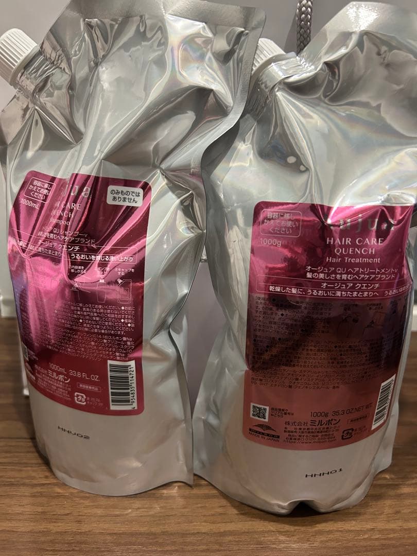 オージュア クエンチ シャンプー &トリートメントセット 詰め替え