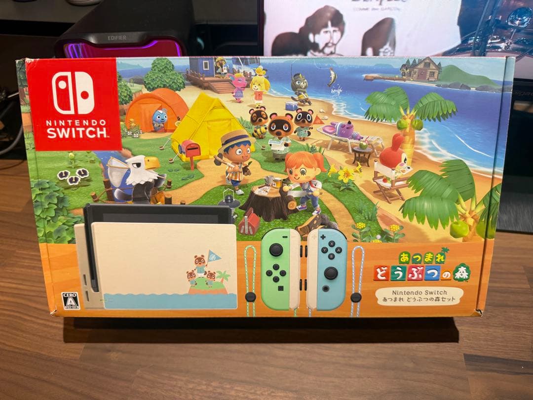 美品　Nintendo Switch どうぶつの森セット
