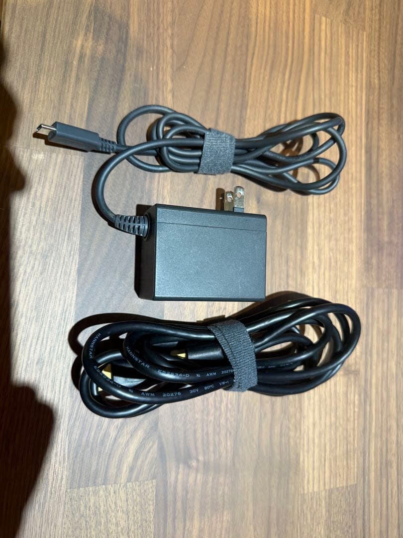 美品　Nintendo Switch どうぶつの森セット