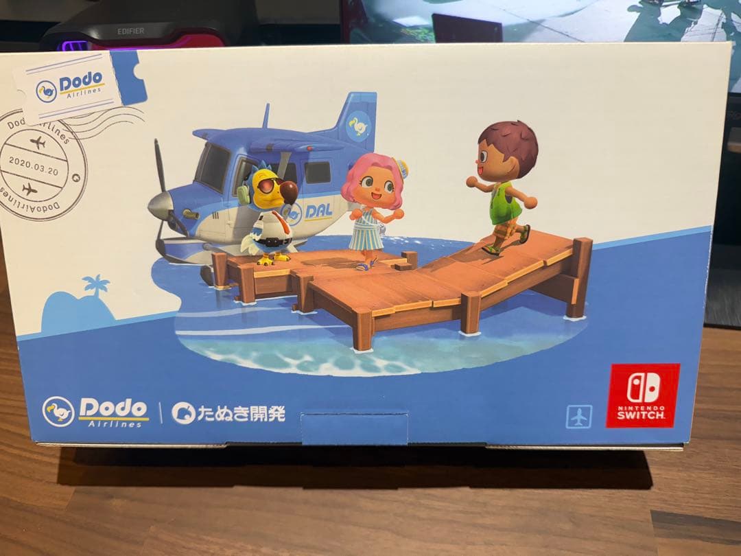 美品　Nintendo Switch どうぶつの森セット