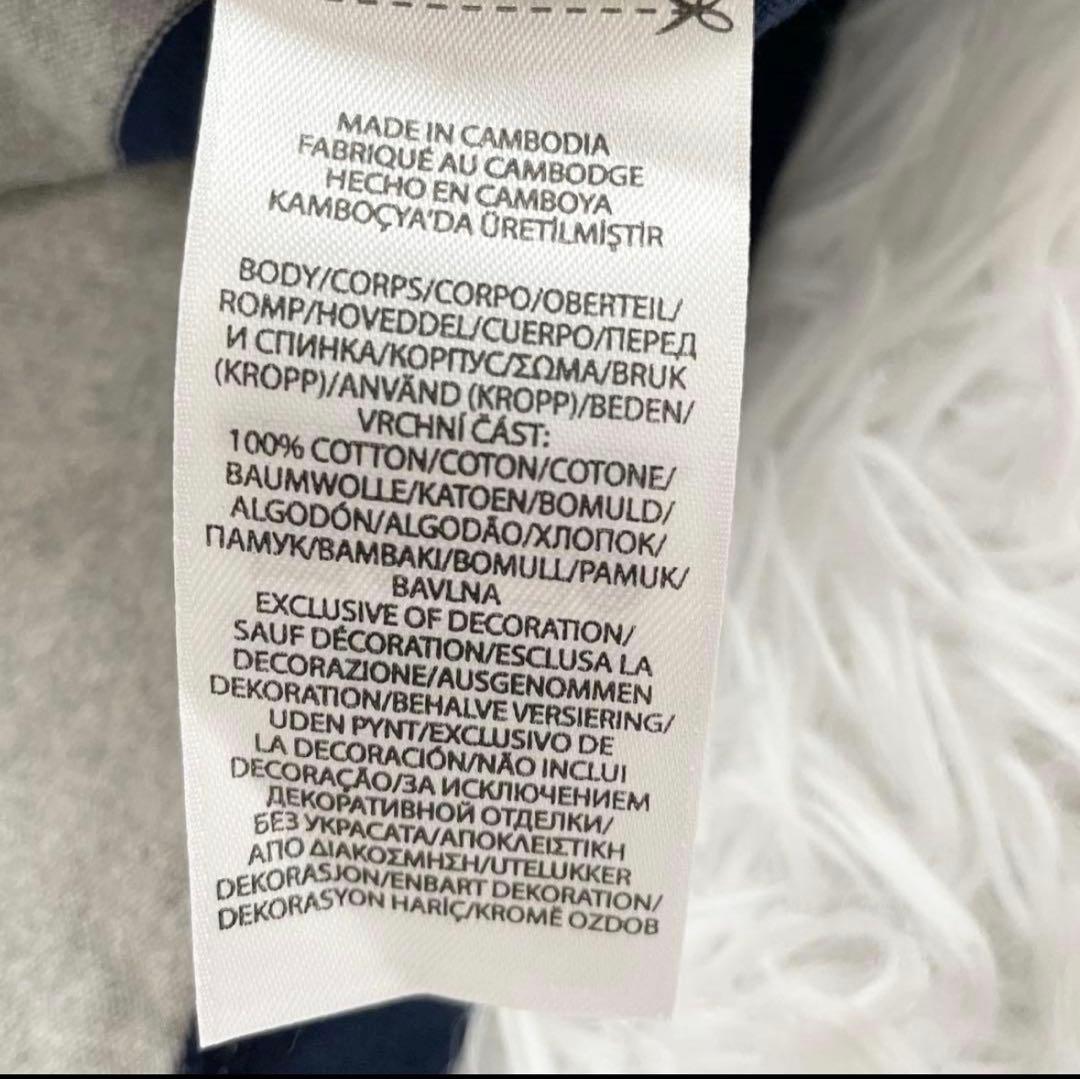 【美品】ラルフローレン　ビッグフィットストライプドジャージーラグビーシャツ