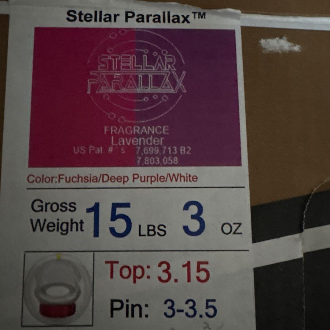 ステラー・パララックス15ポンド