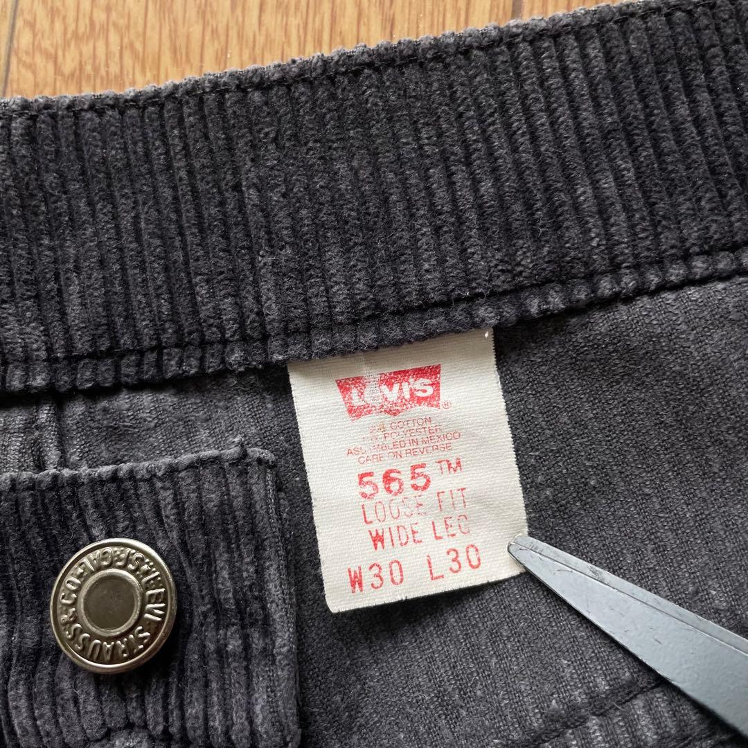 90s リーバイス 565 コーデュロイ ブラック