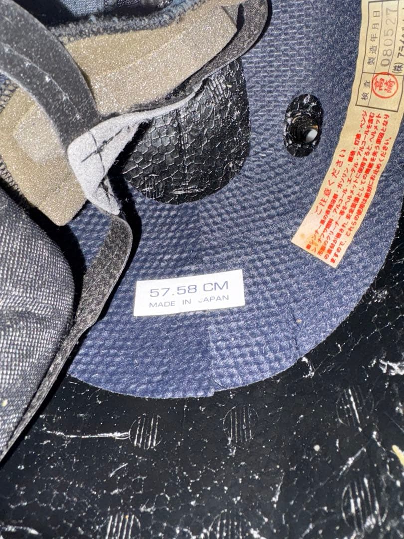 ARAIヘルメット RX7 RR5 ホワイト57,58cm Mサイズ　RX7X