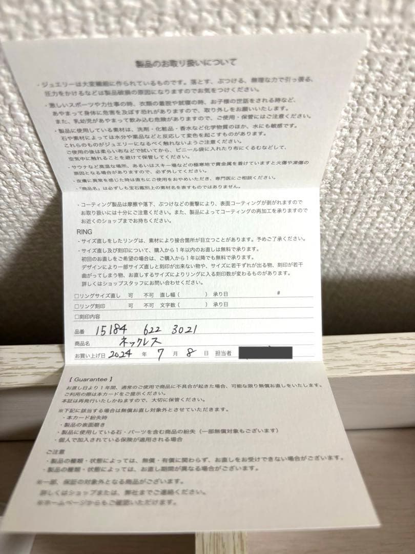 canal4℃ フラワーモチーフネックレス　誕生石　　ヨンドシー　K10