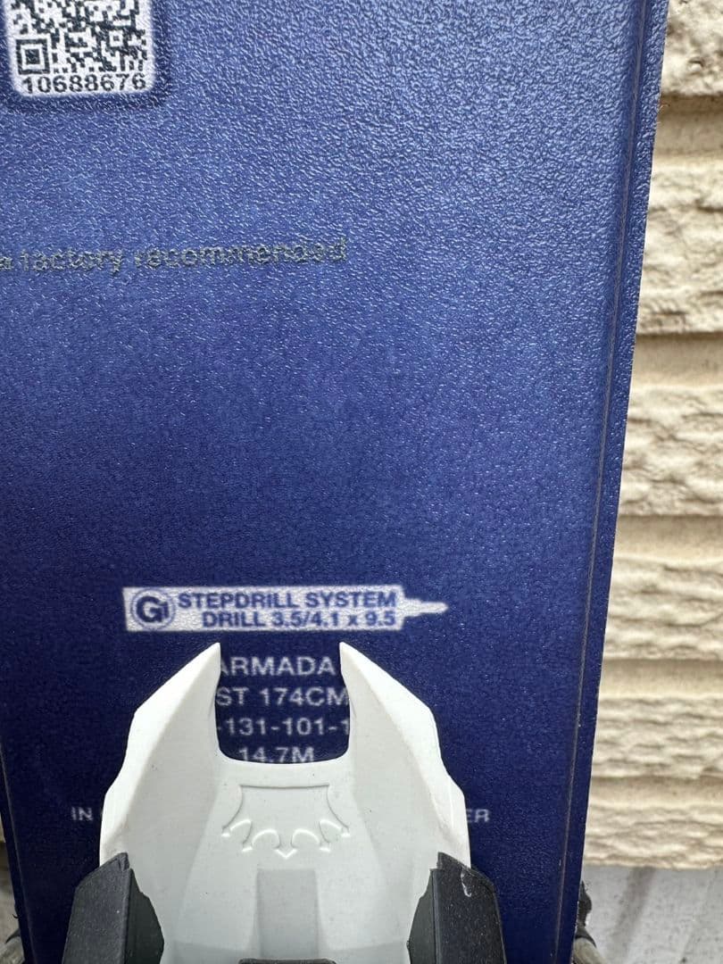 ARMADA ST 174CM スキー GRIFFONビンディング