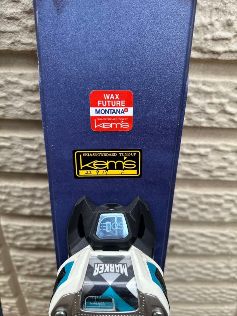 ARMADA ST 174CM スキー GRIFFONビンディング