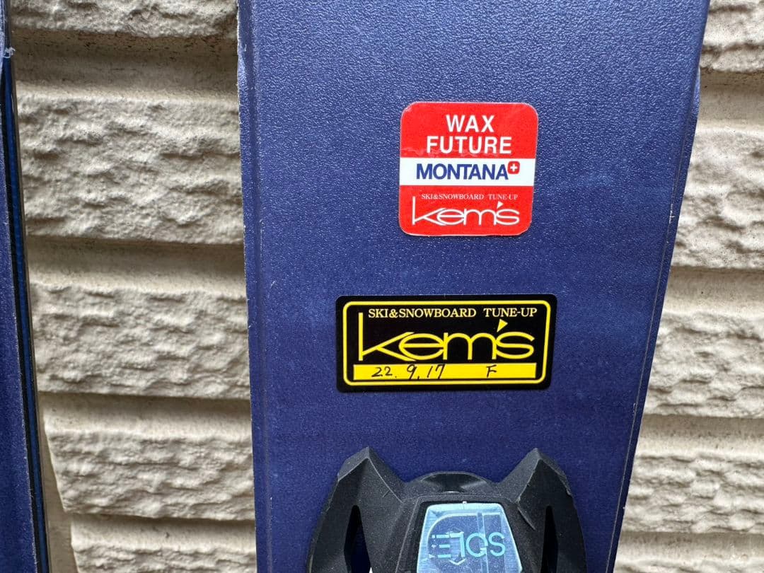 ARMADA ST 174CM スキー GRIFFONビンディング