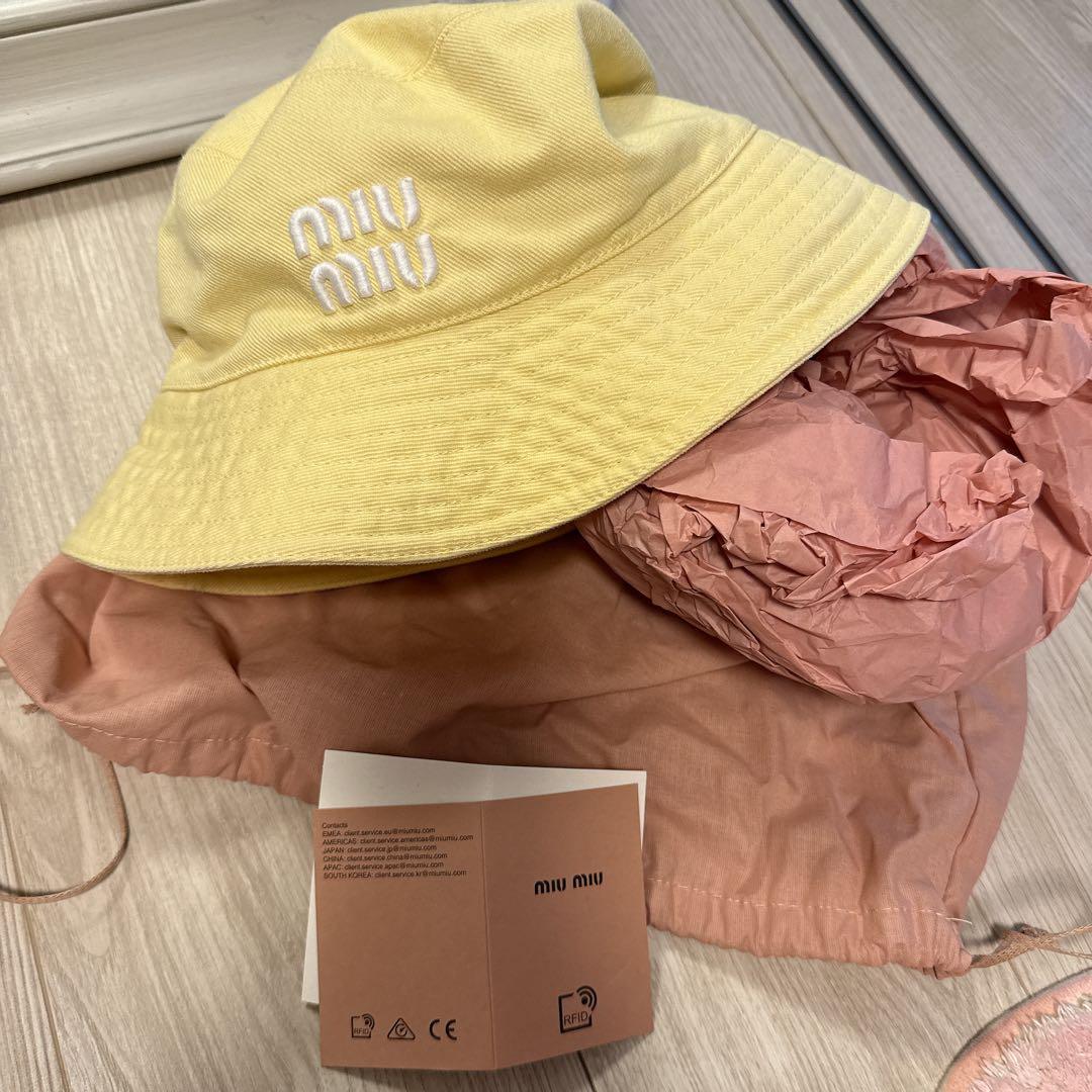 miu miu イエローバケットハット S 新品　袋つき