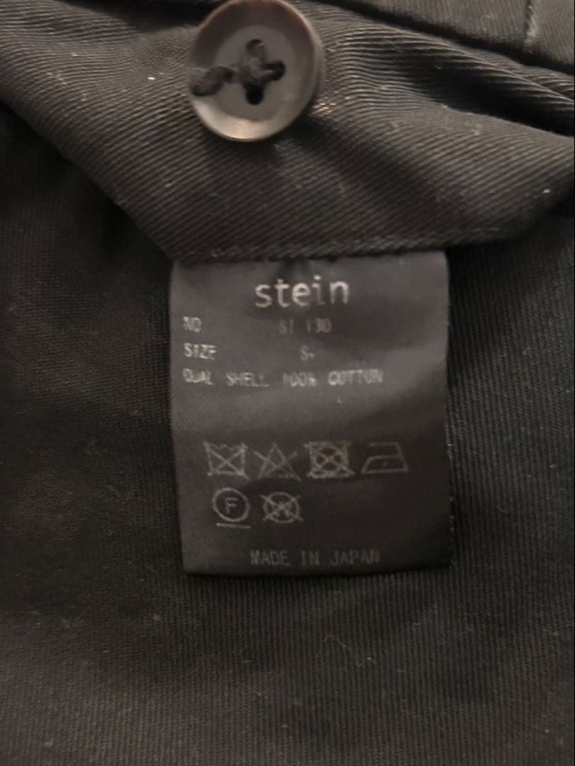 stein st.130 ワイドパンツ