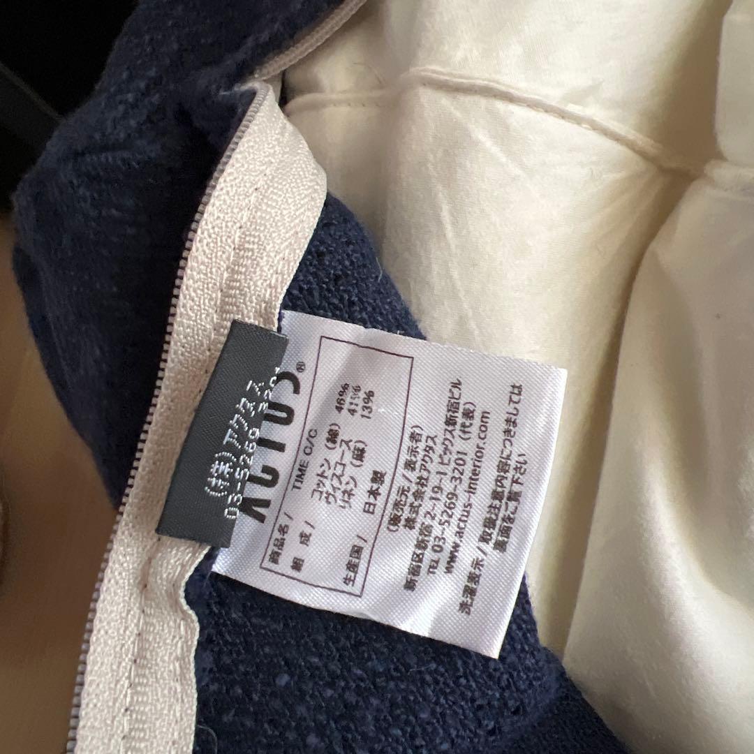 美品未使用アクタスフェザー100% クッションBE2コセット