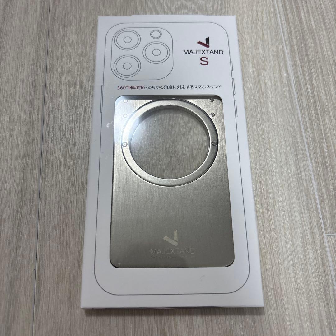 MAJEXTAND S 360°回転式スタンド