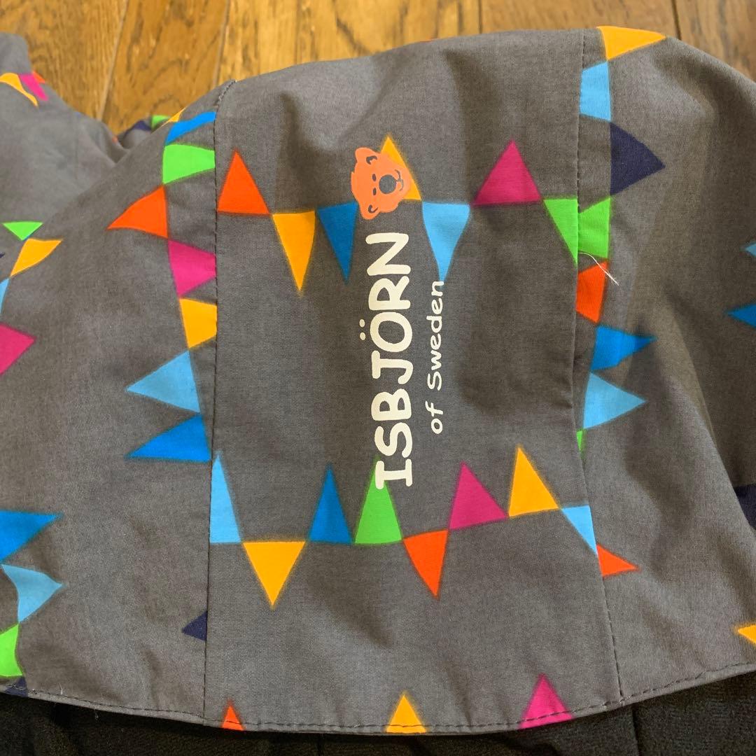 ISBJÖRN 子ども用スキーウェア 122/128 cmスウェーデンブランド