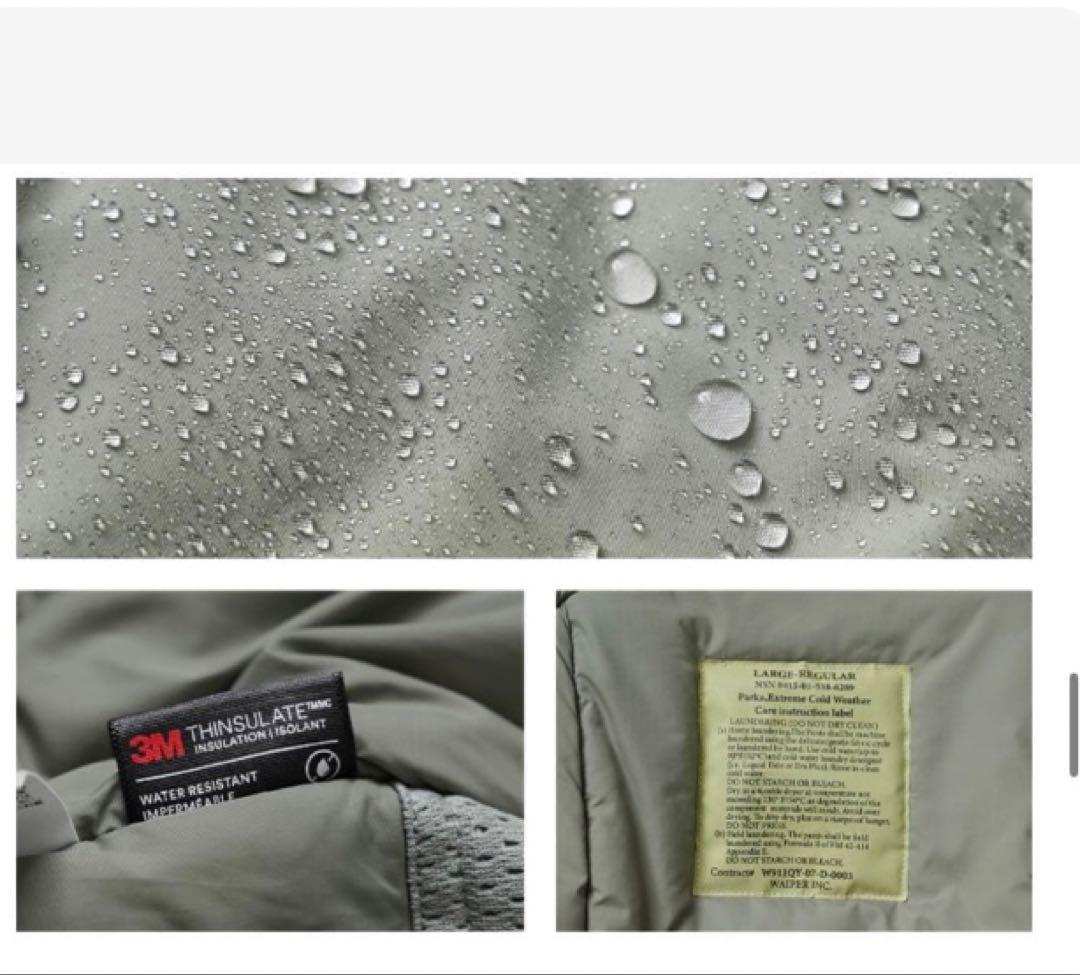 yohohoWAIPER米軍ECWCS GEN III LEVEL7 S