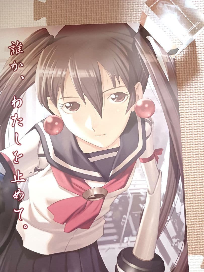 怒首領蜂大復活B2ポスター業務用