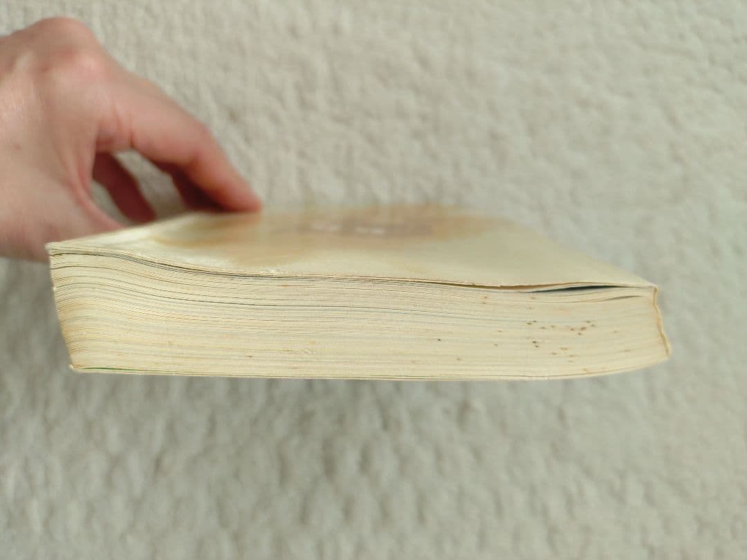 クレスオルデンバーグ Claes Oldenburg Notes in Hand