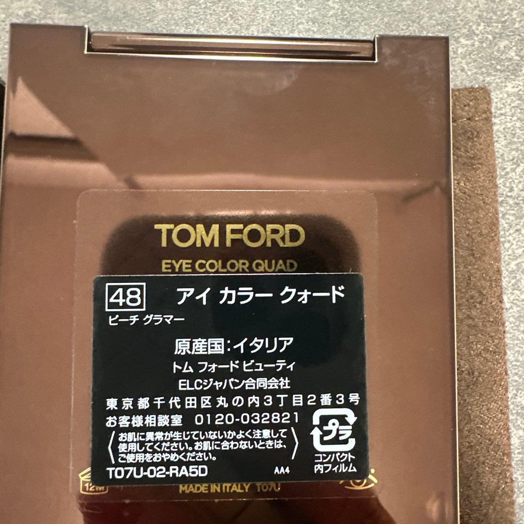 【新品未使用】TOM FORD アイ カラー クアッド 48 ビーチ グラマー