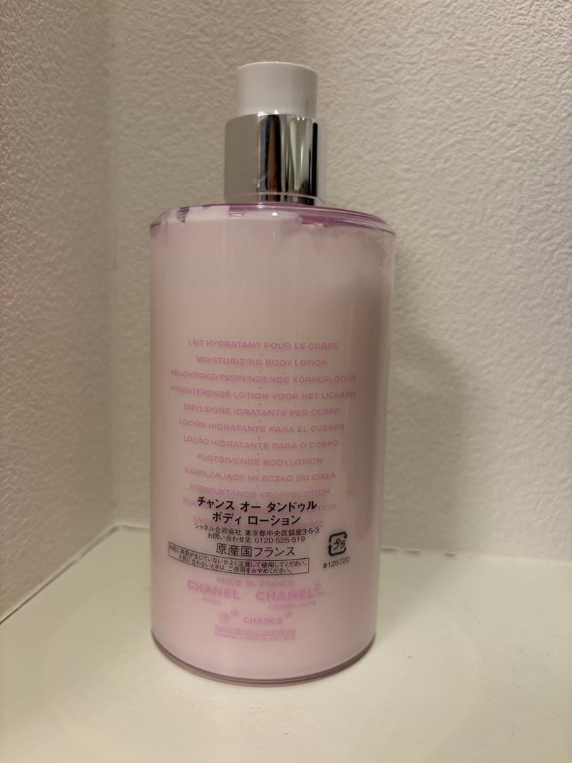 専用　CHANEL チャンス　オータンドゥル　 ボディローション