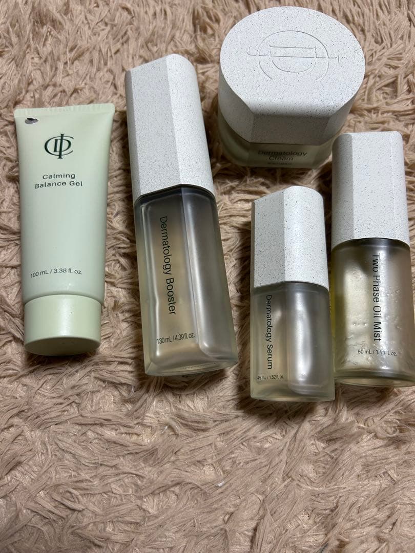 インセルダム５点セット