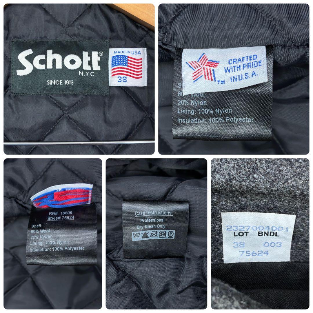 美品　ショット　ピーコート　ウールメルトン　キルティング　38　USA製　グレー