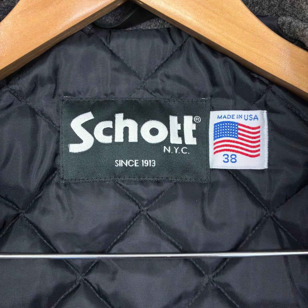 美品　ショット　ピーコート　ウールメルトン　キルティング　38　USA製　グレー