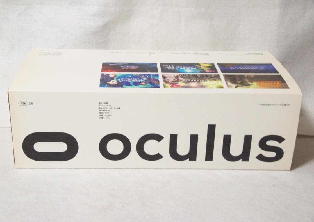  Quest2 256GB 専用ケース付き