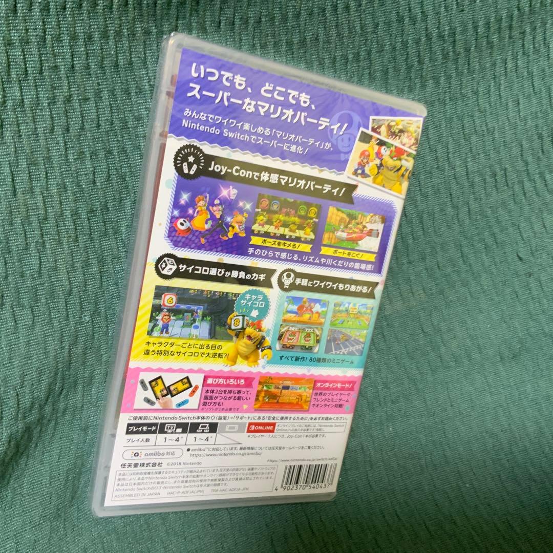 ❅IRODORI❅【515・516】Switch マリオ 2本おまとめ